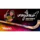 Stick Reno "Laura Puidueta"